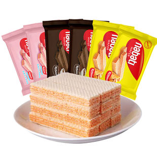 丽芝士威化饼干纳宝帝芝士奶酪味夹心印尼进口小包装追剧零食小吃