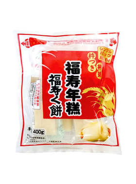 日本年糕城北原装进口