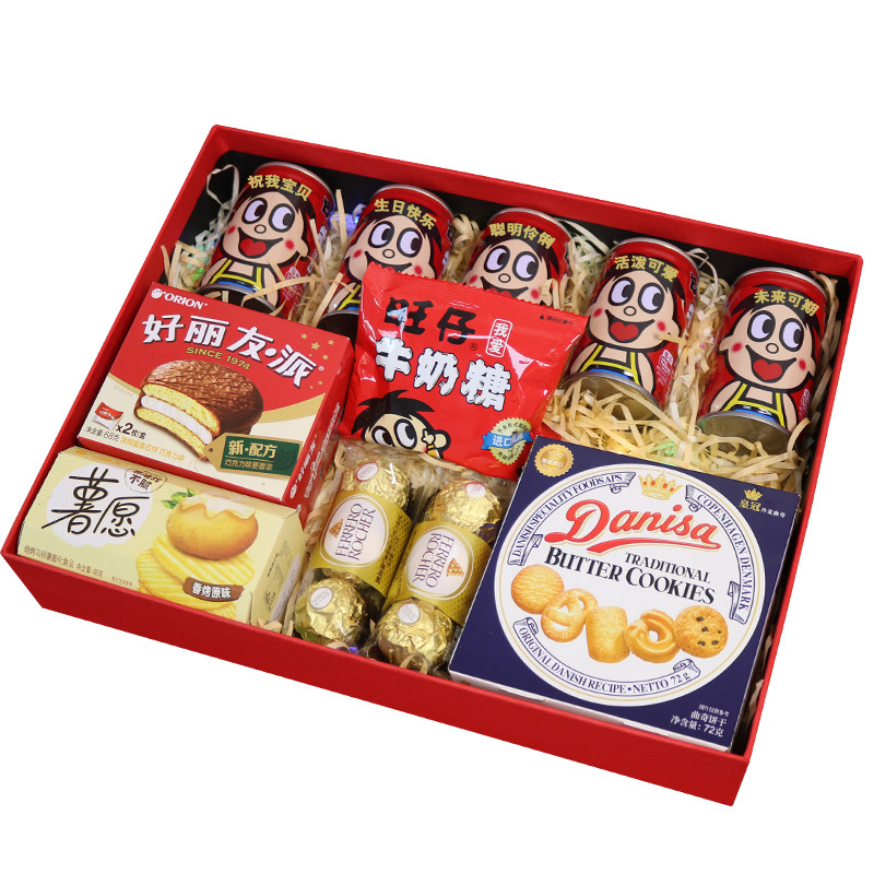 生日礼物零食大礼包实用儿童