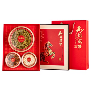 新款马到成功三圆西洋参石斛鹿茸包装盒四拼五宝滋补干货礼盒空盒