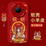 锏锟斤拷30纭呰Dui20濂Chonghai鑹瞖鏂版Pro璒呰杽鍏ㄥ璒вилка毯Врезной и шиповый крючок Huawei E鐢