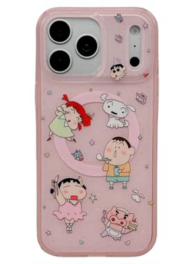 MoreRex粉色卡通小新摇摇乐磁吸支架适用苹果17手机壳iphone16promax新款17pro全包14防摔保护套13女15二合一