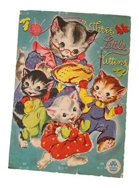 0古董小饼日本代购怀旧图案装饰