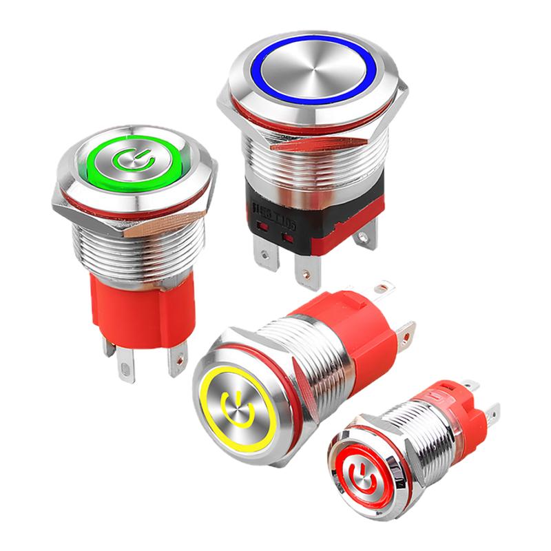 20A大电流金属按钮开关12/16/19/22MM大功率自锁自复位小按键开关