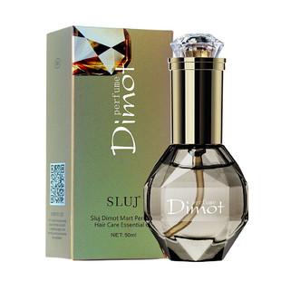 丝露杰笛玛特香水护发精油护发卷发直发免洗改善修复毛燥保湿免洗