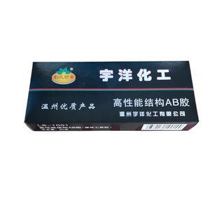 强力ab胶水结构胶丙烯酸酯粘金属塑料陶瓷玻璃木头亚克力大理石铁
