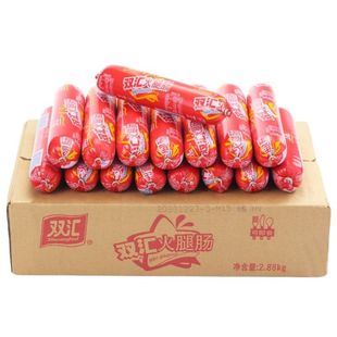 双汇火腿肠160g火锅炒菜香肠即食休闲零食大根火腿肠（新老包装）
