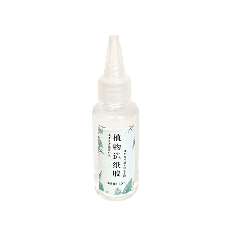 落水纸材料版天然构树皮纸浆创意亲子手工学生造纸术网框植物胶