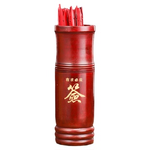 求签筒抽签筒家用竹签筒100签观音灵签财神签64卦送解签书可定制