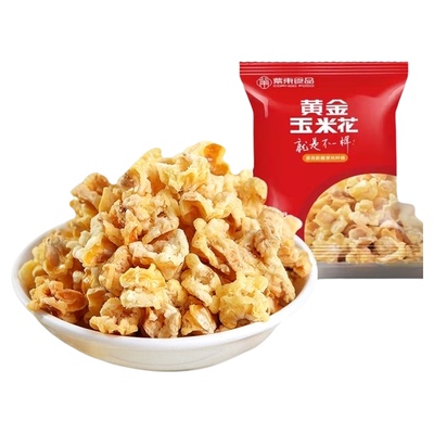 紫东黄金玉米花蛋花爆米花