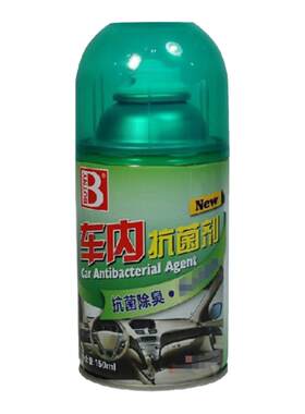 保赐利空调清洗剂空调汽车用清洁