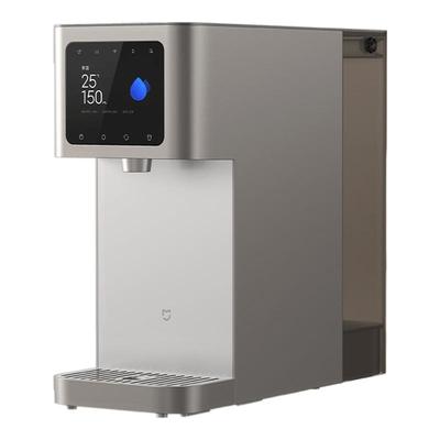 小米米家台式净饮机 凉白开版智能烧开水饮水机净水器安全直饮167