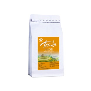 大红袍奶茶店专用白雾落红尘乌龙奶茶岩爆柠茶叶岩爆柠花香茶叶底