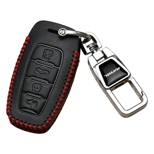 哈弗H6钥匙套专用m6老款f7长城哈佛f5猛龙h5枭龙MAX汽车高档包扣