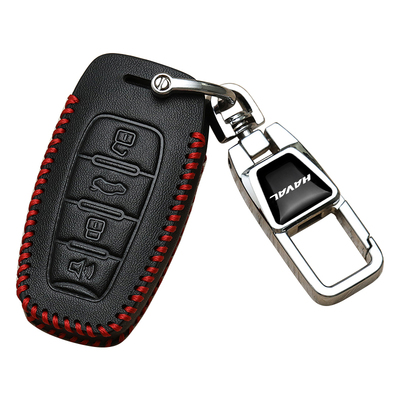 哈弗H6钥匙套专用m6f5猛龙包扣