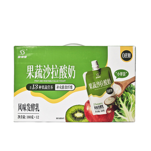 金绿成果蔬沙拉酸奶0蔗糖小翠健康低温酸奶180g*12袋装