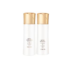 春娟黄芪保湿修复2件套润肤水乳液淡黄减黄老国货官方旗舰店正品