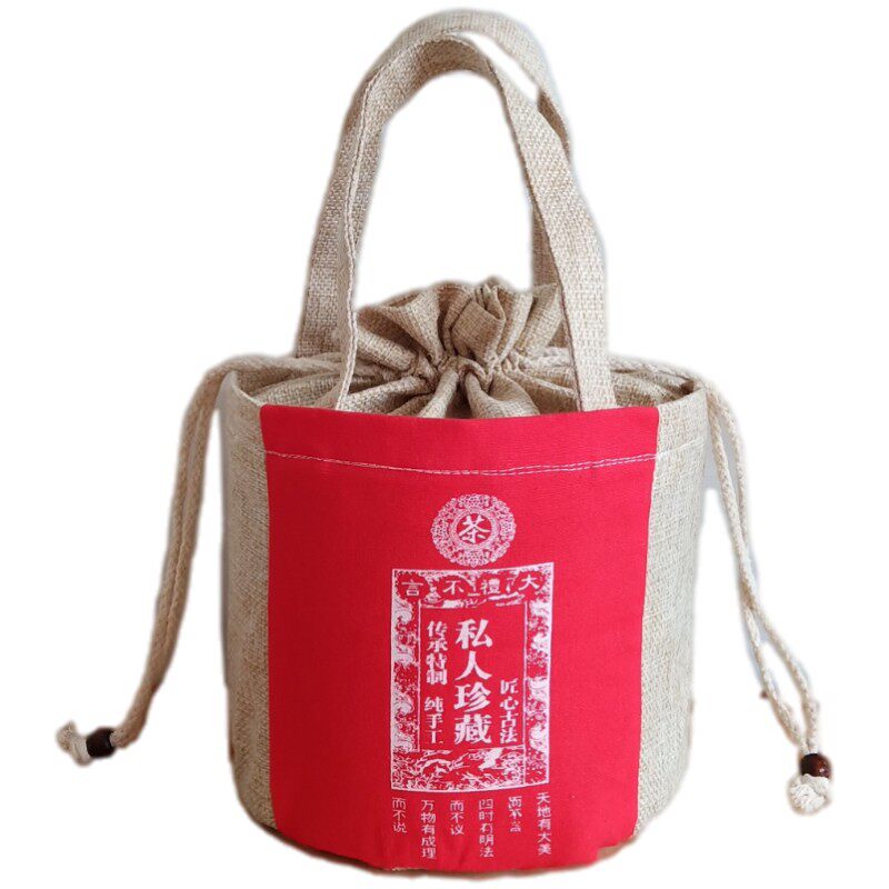 357克一提七子茶200g收纳包装袋