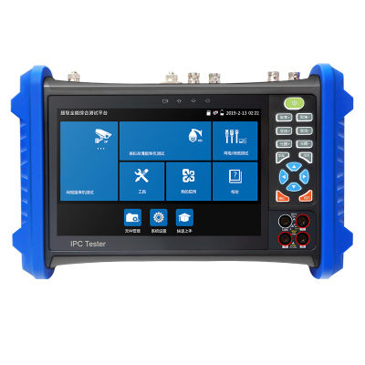 全功能工程宝同轴四高清光纤测试