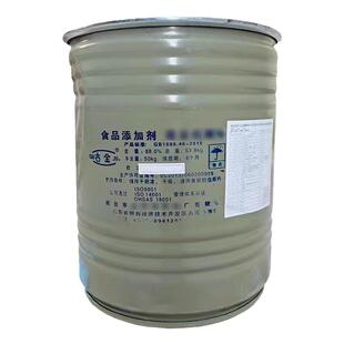 食品级低亚硫酸钠食用保险粉豆芽花生漂白剂水果蔬菜清洗还原剂