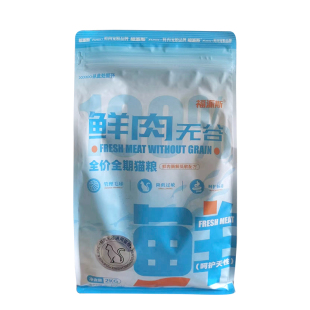 福派斯鲜肉无谷全阶段猫粮2kg低敏呵护肠道成幼猫通用型猫咪主粮
