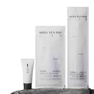 山云海一次性洗漱用品三边封套装酒店民宿宾馆一次性牙刷牙膏牙具