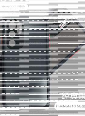 适用小米红米Note10Pro手机壳磨砂保护套RedmiNote10全包5G男por防摔105g女noto新款硅胶钢化膜nont外壳redmi
