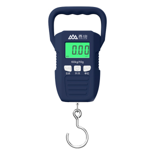 香山迷你手提秤家用小型便携式电子秤精准称重器卖菜秤挂秤吊钩秤