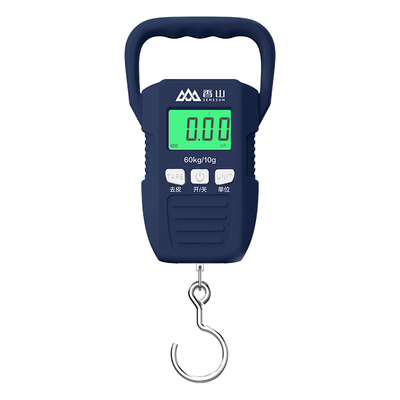 香山电子手提秤小型便携秤