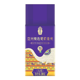 金龙鱼湄菩诗精选泰国香米300g茉莉长粒新米珍珠大米清香稻谷实惠