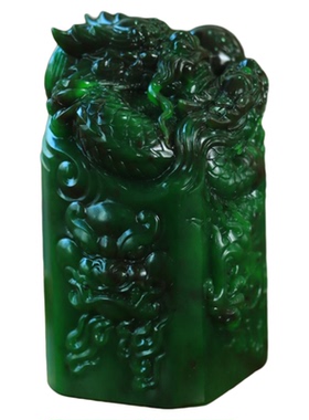 和田玉老坑碧玉龙章摆件把件