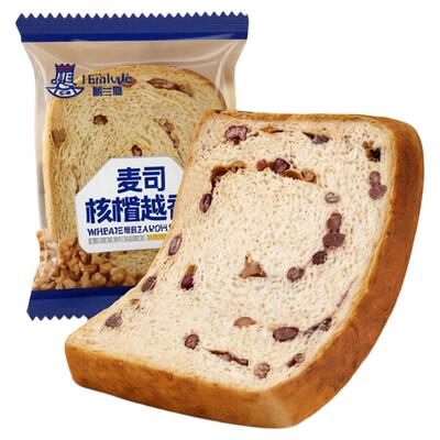 哈兰德麦香核桃吐司坚果厚切吐司营养干面包松软麦香早餐健康代餐