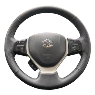 适用于铃木锋驭方向盘套真皮17款骁途维特拉把套手缝专用全包款