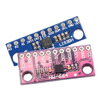 高分辨率加速度计