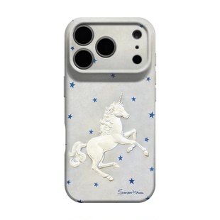 蓝星独角兽 适用iPhone17系列苹果16promax手机壳新品18pro保护套15独特好看14简约韩系ins小众13高级感艺术