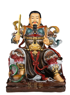 真武大帝纯铜玄天上帝像供奉摆件