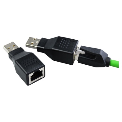 usb转rj45网口USB转RJ45