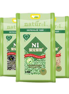 萌宠社玉米绿茶活性炭豆腐猫砂