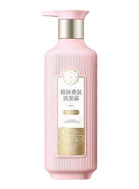 百雀羚三生花爆款洗发水精油香氛