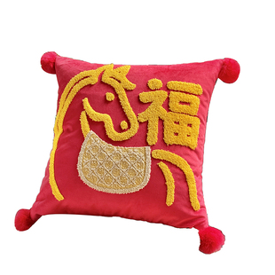 新年红色福字马刺绣抱枕套2026马年方形客厅沙发靠枕家居装饰抱枕
