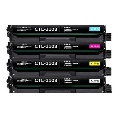 奔图ctl-1108粉盒适用cm1108adn