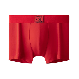 CK专柜96系列男士内裤小方块滑面料 红色新年本命年平角裤NB4079
