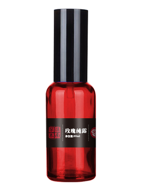 云南大山!大马士革玫瑰纯露!