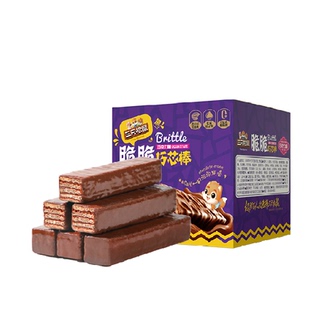 三只松鼠巧克力味威化饼干360g脆脆巧芯棒涂层饼干点心办公室零食