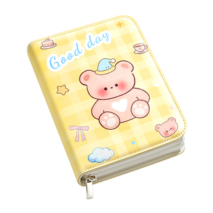 皮面产检孕检收纳册孕妇初期用品医院产检报告孕期档案册b超单拉链收纳册产检包怀孕记录册活页收纳袋资料册