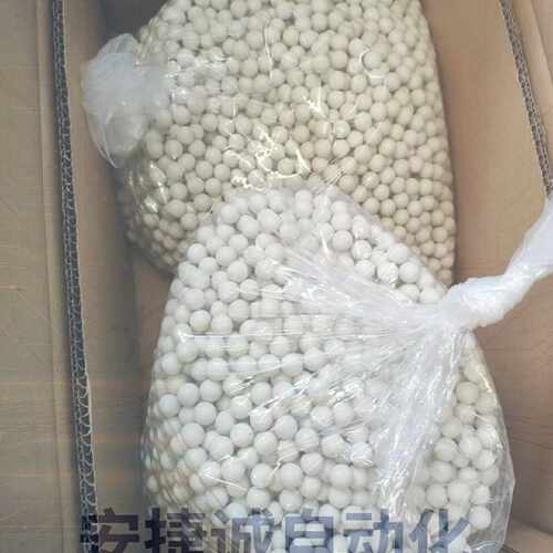 配件日本NIKATO日陶研磨球，规格直径φ0.560mm，适用议价