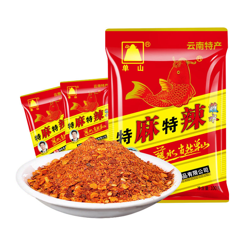 云南单山蘸水辣椒面3g香辣