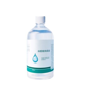 冰醋酸涂剂灰指甲医用专抑菌液指甲亮甲脱甲正品杀菌清洁泡脚抗菌