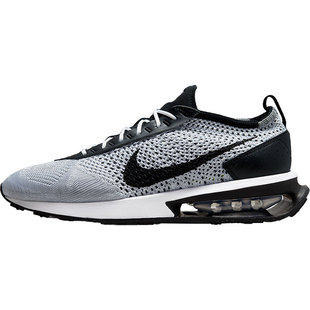 Nike/耐克官方正品 FLYKNIT 男女休闲缓震透气跑步鞋 DJ6106-002