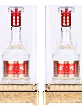 金六福珍品20浓香型白酒
